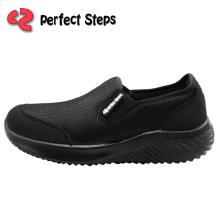 کفش پیاده روی طبی بوندر مردانه پرفکت استپس