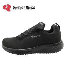 کفش طبی اسپرت بافت بابز مردانه پرفکت استپس